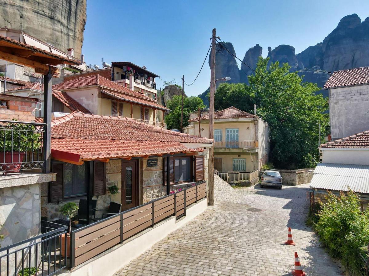 The Stone House Villa Kalambaka Exterior photo